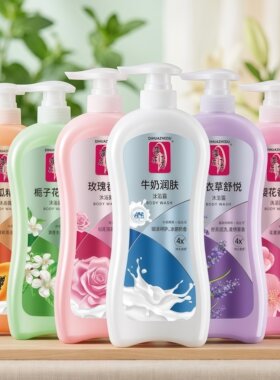 蒂花之秀沐浴露香氛浴后留香