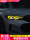 Подходит для 20-25 новых BMW 3 серии i3, модифицированных дневных ходовых огней golden eye, лимонно-желтого и красного красочного модуля дневных ходовых огней mini 0