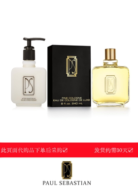 代购Paul Sebastian男士用淡香水PS馥奇香调Aftershave须后水古龙