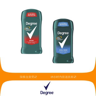 用Antiperspirant去除体味香体膏Men腋下Deodorant 现货Degree男士