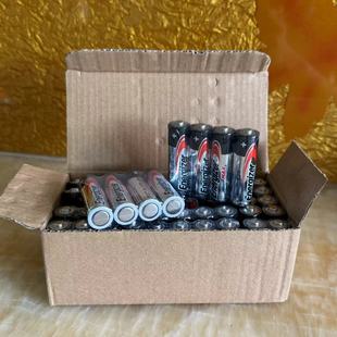 劲量5号7号1.5V碱性AA五号AAA七号鼠标电动牙刷玩具遥控器门锁