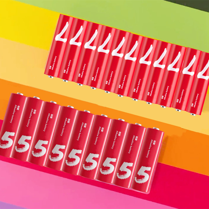 1.5V电池儿童玩具遥控器