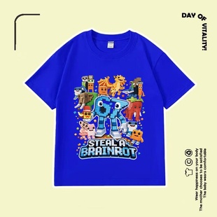 跨境游戏Steal a Brainrot 67号偷走脑红山海经短袖T恤男女童上衣