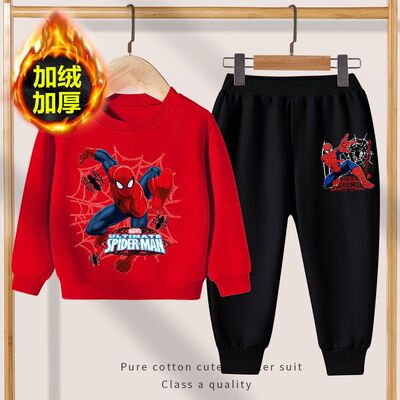 其他休闲聚酯纤维2件套冬季卡通