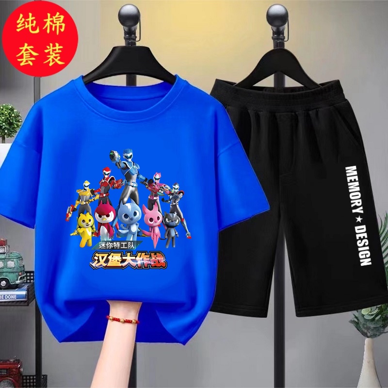 迷你特工队男童休闲套装衣服纯棉短袖T恤短裤儿童学生百搭两件套t