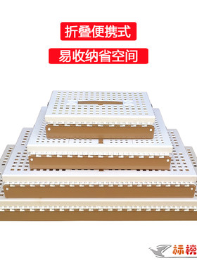 用品赛鸽航空专用训放笼