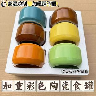 信鸽赛鸽防撒陶瓷食罐食槽食盒八哥鹦鹉水槽水盒鸟罐鸽子用品用具