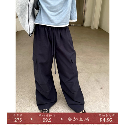 夏日松紧腰宽松休闲工装裤