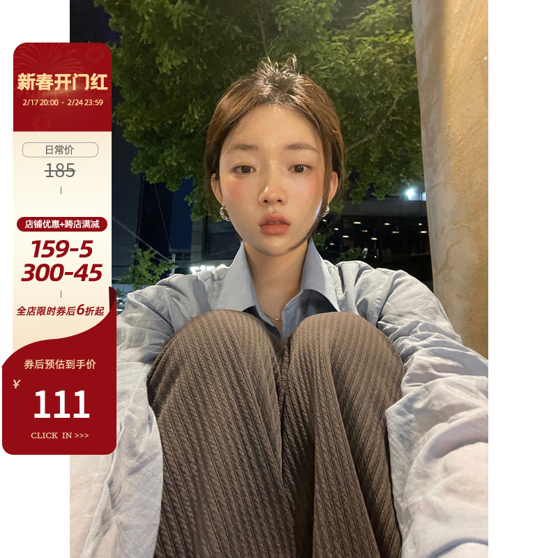 joycefuuu|沁人心脾浅灰蓝 夏天刚需开衫 会呼吸的防晒棉麻衬衫女