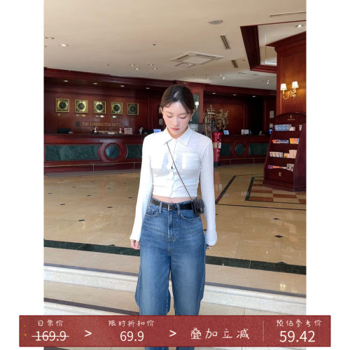 长袖韩系薄款棉质排扣紧身T恤