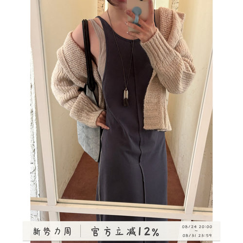 松弛感露背高级吊带连衣裙