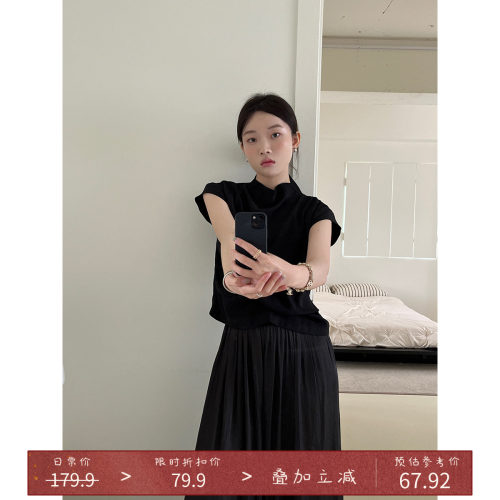 微透收腰小飞袖T恤上衣