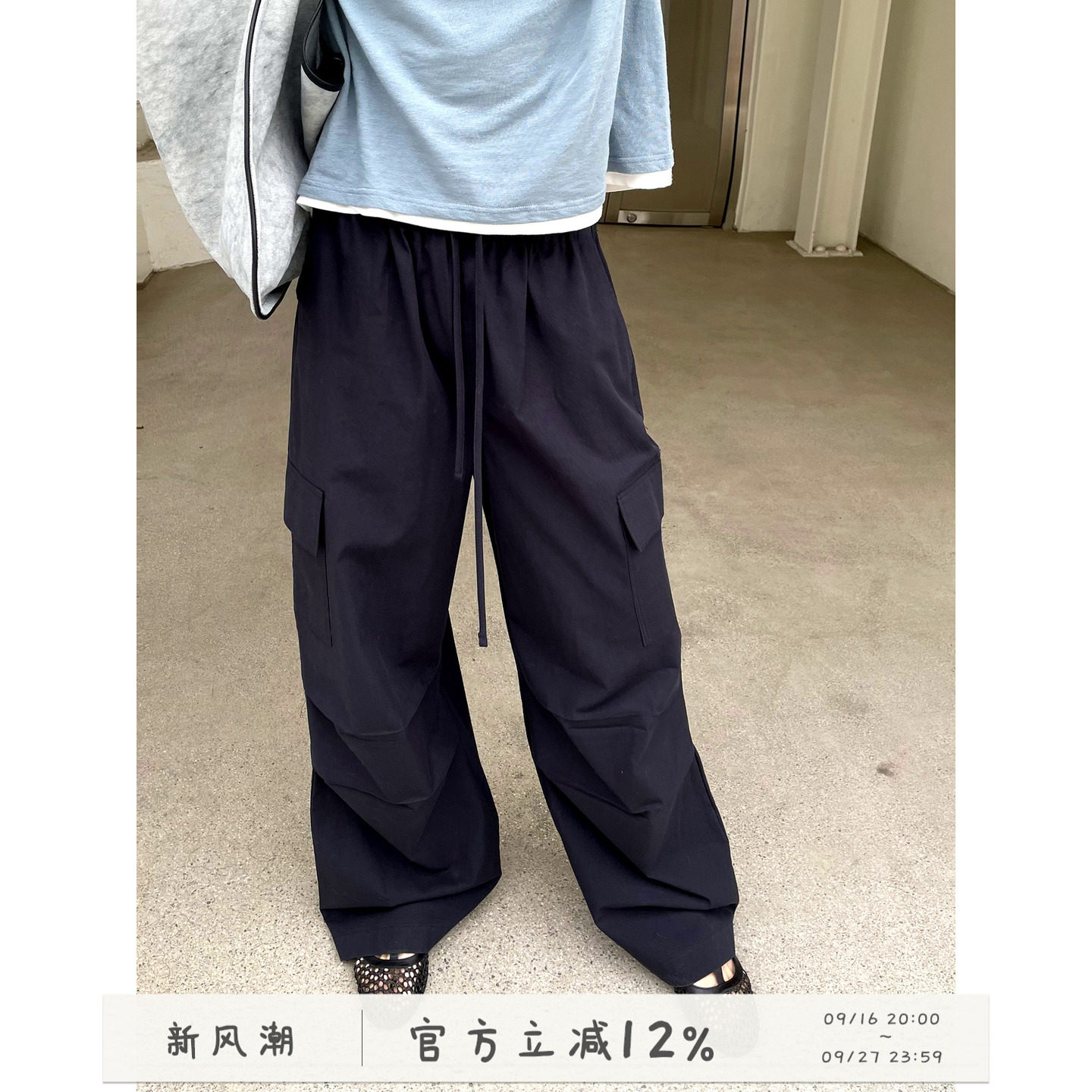 夏日松紧腰宽松休闲工装裤