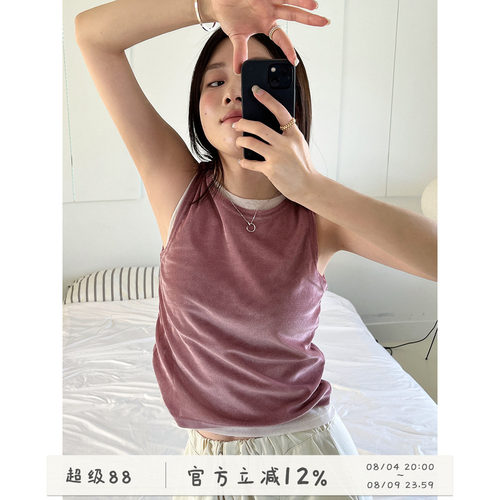 珠光绒面无袖背心joy叠穿