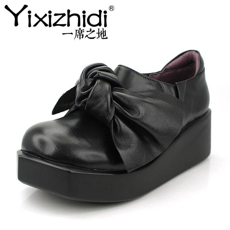 一席之地2024春秋特惠女鞋舒适休闲厚底百搭个性时尚圆头牛皮单鞋图片