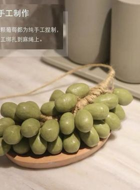 小红书推荐葡萄冷制皂手工皂香薰控油洁面仿真青提洗手皂批发代发