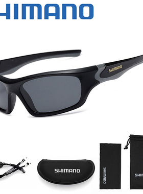 禧玛诺偏光防眩高清钓鱼太阳镜