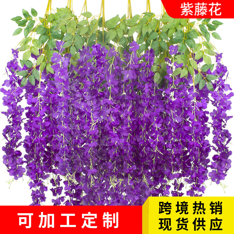 跨境热销仿真紫藤花商场派对婚庆仿真花