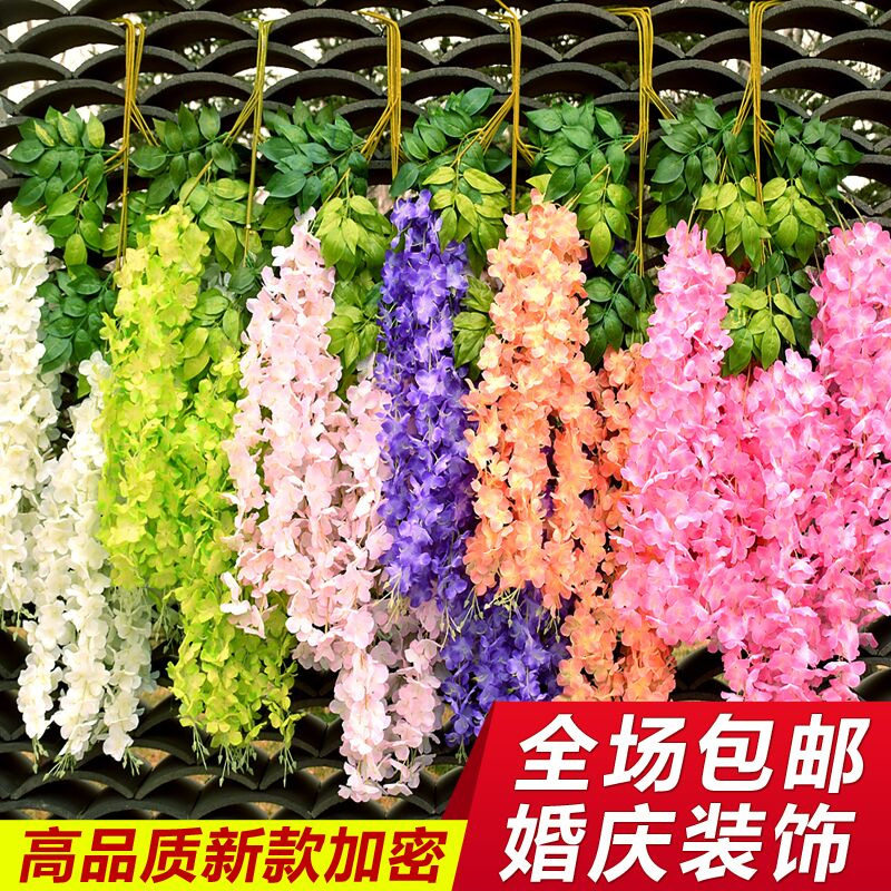 厂家直销仿真紫藤花加密人造豆花婚庆造景吊顶装饰假花塑料绿植物