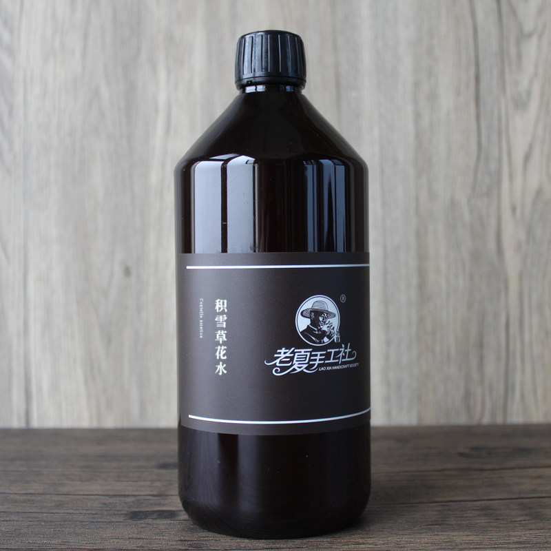 老夏手工社积雪草花水1000ml