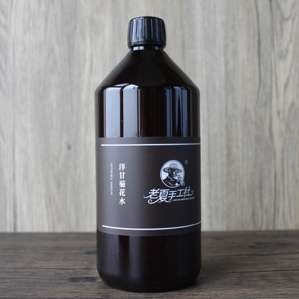 老夏手工社新疆饱和罗马洋甘菊花水1000ML补水舒缓肌肤替代爽肤水