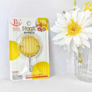 挂钩不锈钢门后免打孔粘钩承重胶条强力壁挂卫生间金银