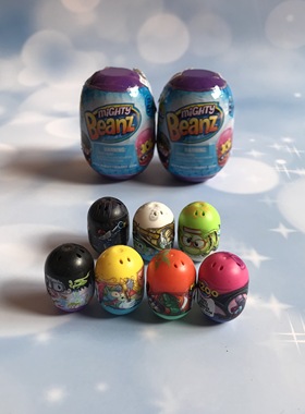 疯狂筋豆劲豆mighty beanz捶捶乐盲盒创意互动玩具奇趣蛋堡垒之夜