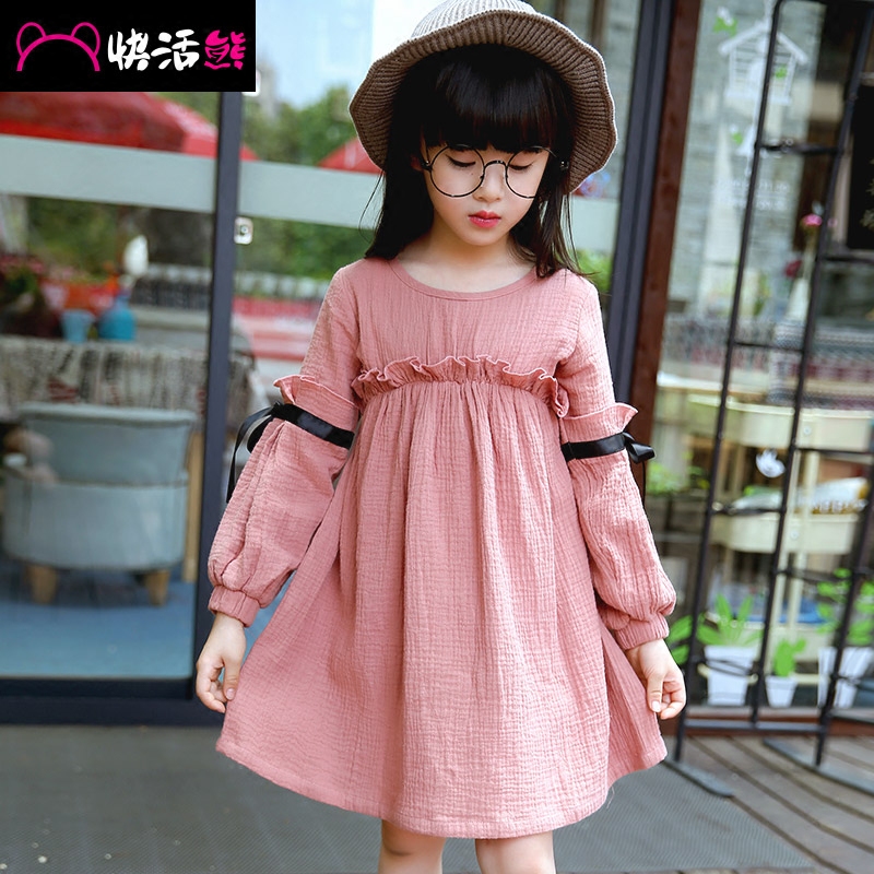 Robe enfant - Ref 2047142 Image 5