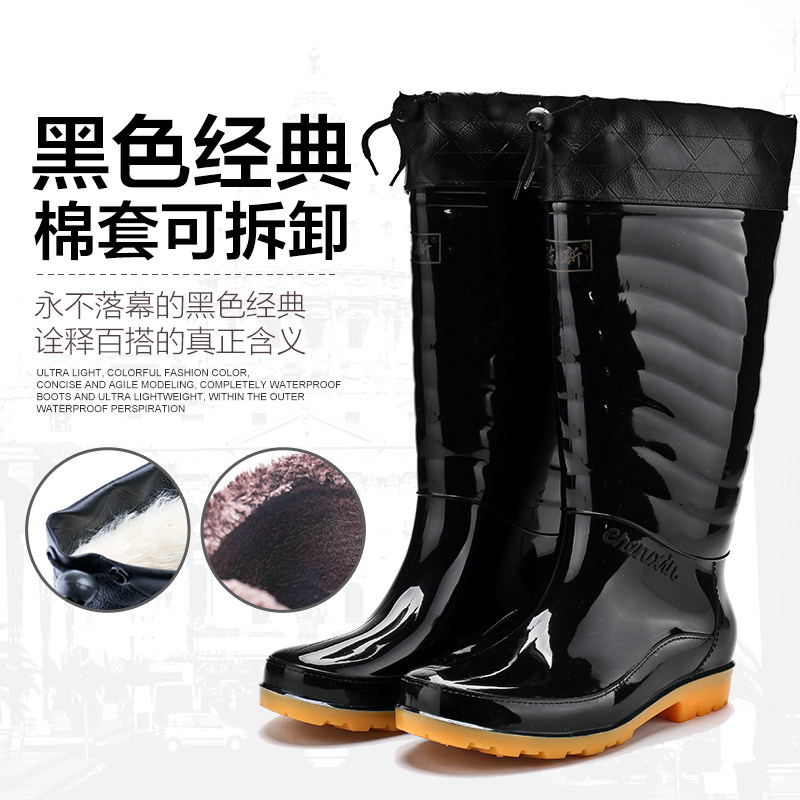 Chaussures - bottes caoutchouc homme pour hiver - semelle tendon - Ref 959938 Image 1
