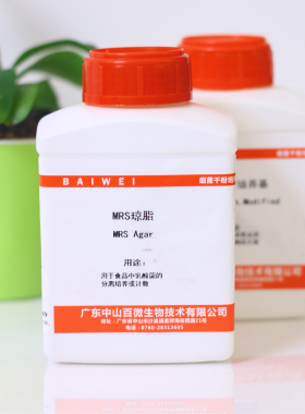 正品MRS琼脂实验干粉培养基100g250g用于乳酸菌培养计数包开发票