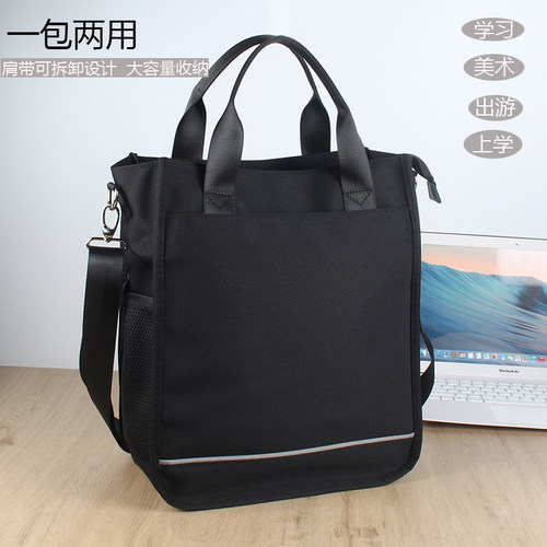 大容量收纳 简约时尚手提单肩斜挎