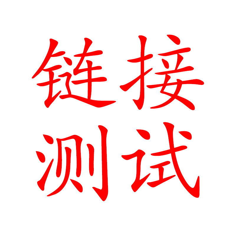 MP3/MP4/iPod/录音笔