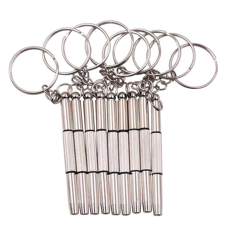 便携式多功能眼镜螺丝刀三合一小螺丝刀眼镜手表三用维修工具