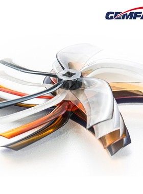 乾丰D90-3 3.5寸涵道螺旋桨翼飞ProTek35桨叶cinewhoop格普黑影35