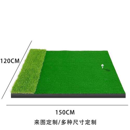跨境室内户外高尔夫多功能