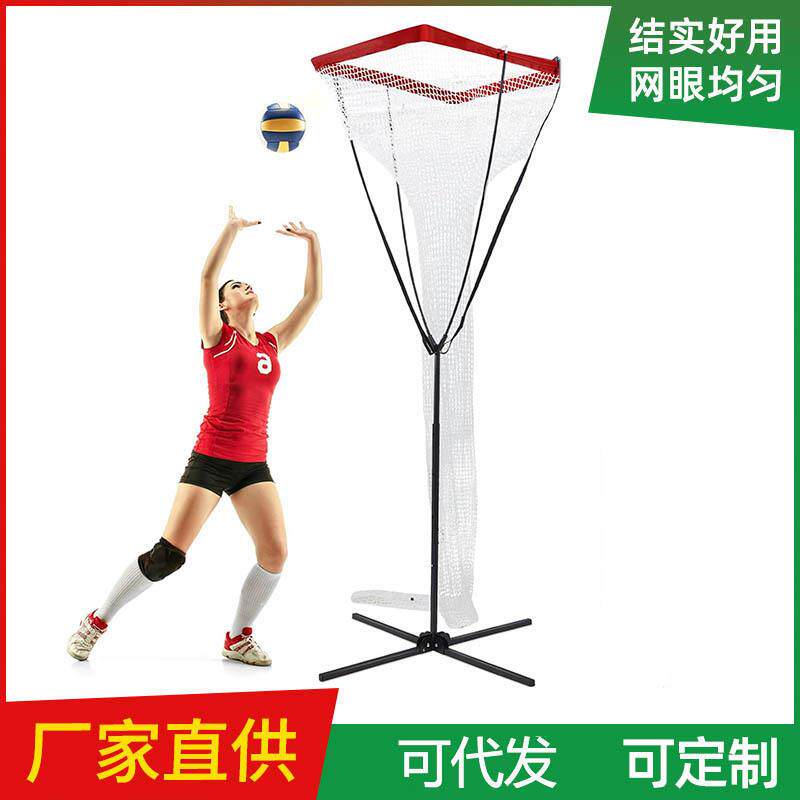 便携排球练习网投架voleyb