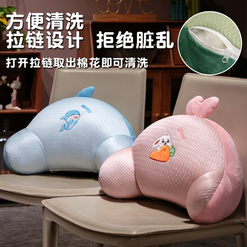 办公室久坐护腰靠垫座椅腰靠腰