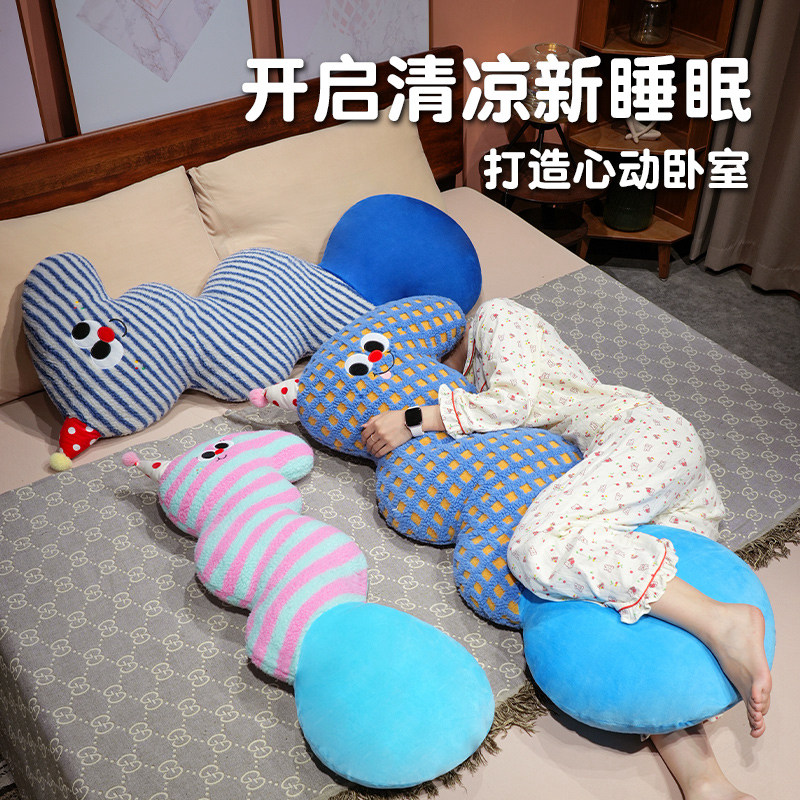 抱枕长条枕女生侧睡夹腿枕头