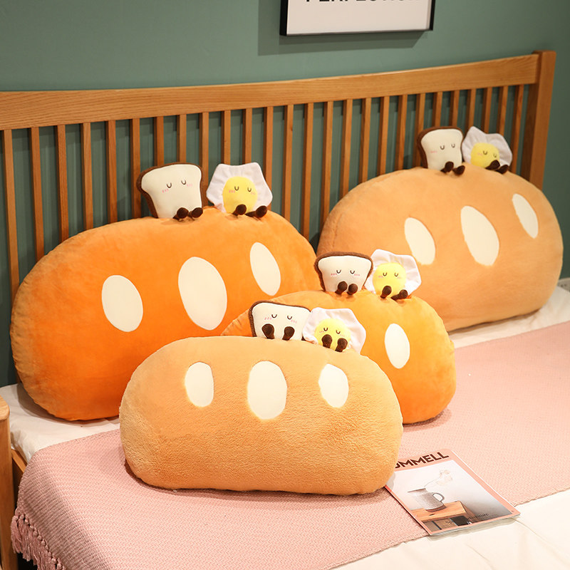 面包靠枕床头软包大靠背垫沙发抱枕客厅儿童公主床上软靠垫可拆洗,居家布艺,靠垫/抱枕,淘宝优惠券,粉丝福利购,淘宝优惠卷