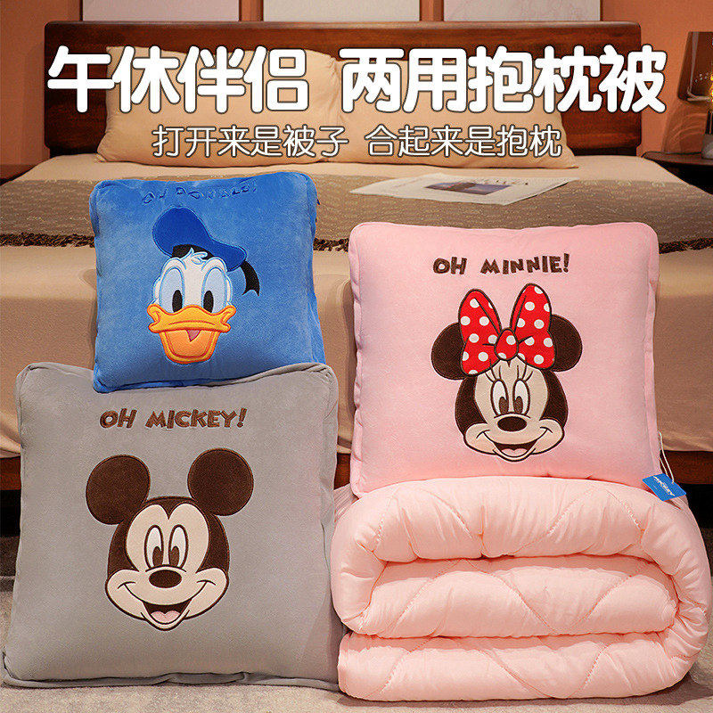 抱枕被子两用加厚午睡枕头空调被