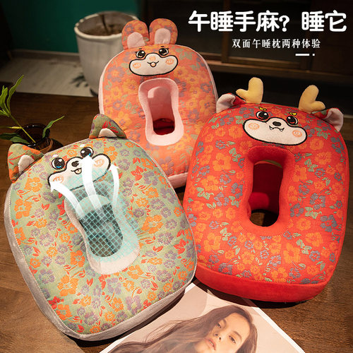 午睡枕办公室午休神器中学生教室
