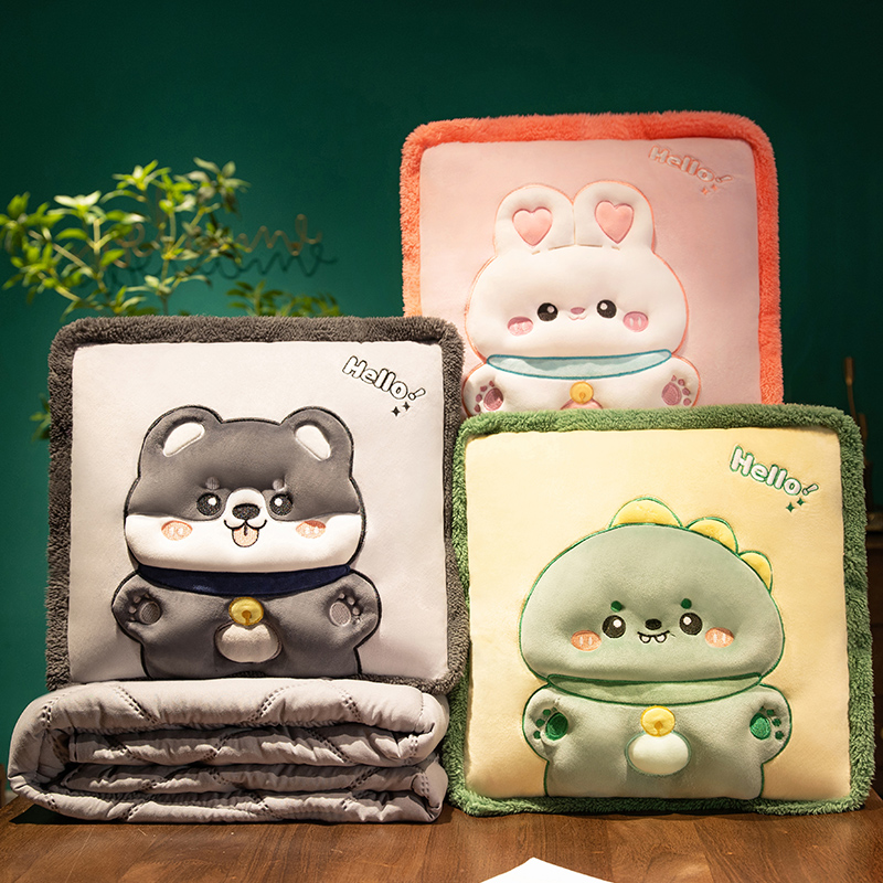 抱枕被子两用加厚办公室午休午睡毯子二一车载汽车用靠枕空调被,居家布艺,抱枕被,淘宝优惠券,粉丝福利购,淘宝优惠卷