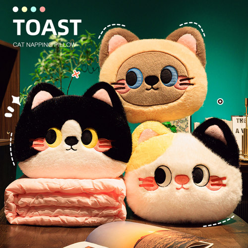 加厚抱枕被子两用办公室折叠枕头