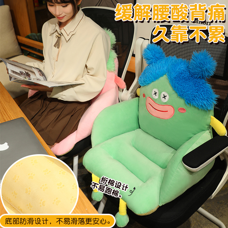 办公室坐垫屁垫椅子垫靠背一体