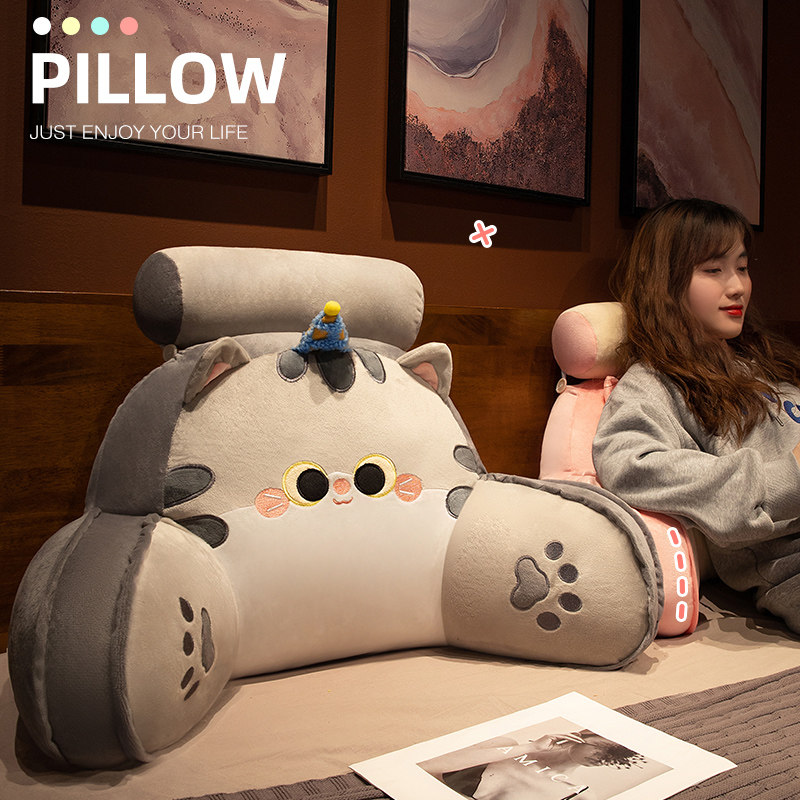 床头靠垫大靠背靠枕床头玩手机靠背枕软包宿舍床上看书沙发护腰垫,居家布艺,床头靠垫,淘宝优惠券,粉丝福利购,淘宝优惠卷