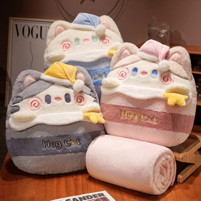 猫咪抱枕被子两用新款办公室午睡