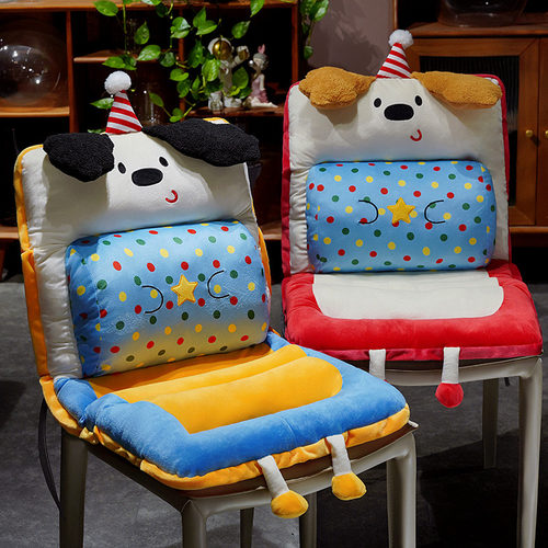 坐垫靠背一体办公室久坐座椅垫