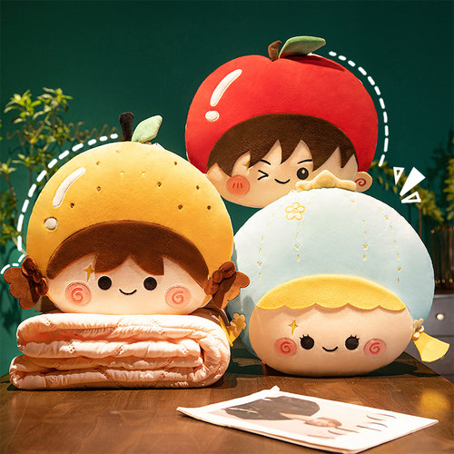 抱枕被子两用办公室午睡枕折叠毯