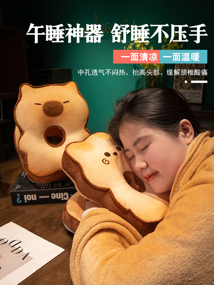 儿童午睡枕午休神器女生睡觉枕头小学生趴睡枕桌上趴枕抱枕新款
