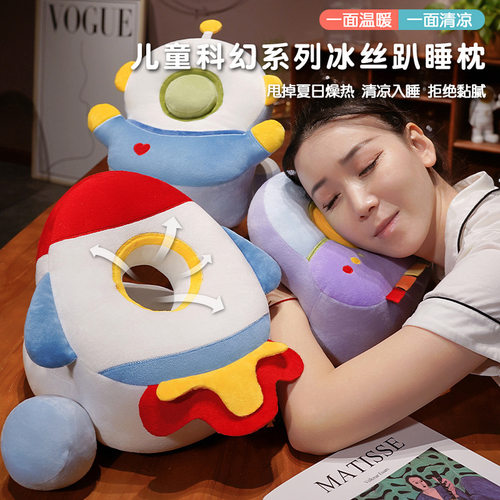 学生午睡枕趴着桌子午休神器儿童趴睡枕午睡抱枕女生趴枕睡觉枕头